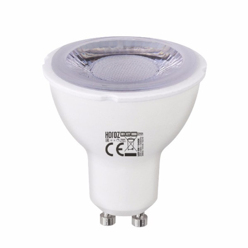 Лампа дімеруюча "VISION-10"  10W 4200К GU10