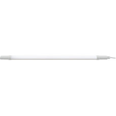 Світильник  вологозахищений LED 45W 4200K "IRMAK-45"