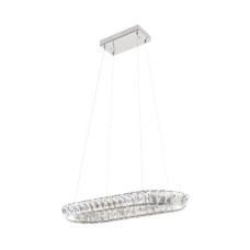 Люстра LED "NEBULA" 40W 4000K (хром)
