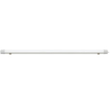 Світильник  вологозахищений LED 45W 6400K "NEHIR-45"