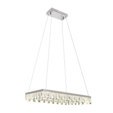 Люстра LED "NIRVANA-32" 32W 4000K (хром)