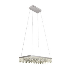 Люстра LED "NIRVANA-40" 40W 4000K (хром)