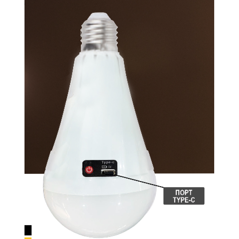 Лампа акумуляторна  "DURALITE-12" 12W 6400К, E27