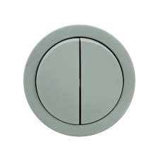 Вимикач 2-клавішний накладний сірий xOne