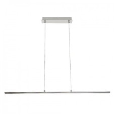 Люстра LED "CAMEL-24" 24W 4000K (хром)